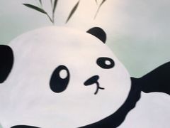 -熊猫主题餐厅