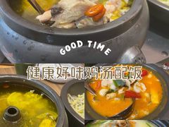 -云海肴·汽锅鸡·云南菜(广安门天虹店)