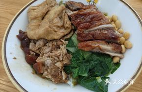 Pork Trotter and Pig's Foot Stew