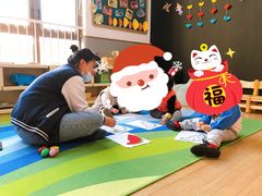 -BetterKids贝好国际托育中心(奥体旗舰店)