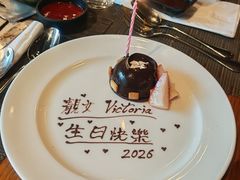生日蛋糕-香港唯港荟 Hotel ICON – The Market