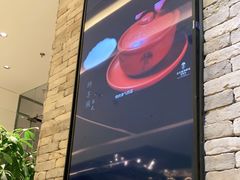 -羲和雅苑•北京烤鸭(乐园道万象城店)