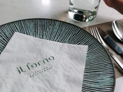 -IL Forno 意坊·意大利餐厅(花园店)