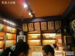 -赵小姐的店(鼓浪屿三友店)