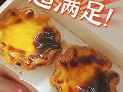 -好利来(朝外店)