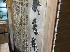 -映像徐州(滨湖店)