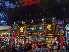 门面-八一路好吃街(雨田商务大厦店)