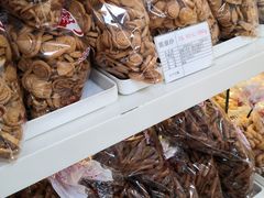 -生活林(河北路店)