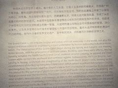 -中国京杭大运河博物馆