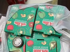 -棒约翰比萨意面(马家堡西路店)