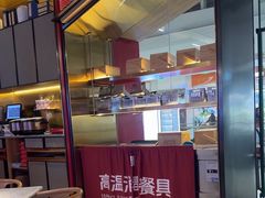 -茅庐川菜(烟台万象汇店)