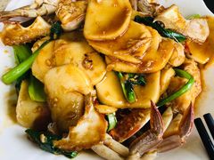梭子蟹炒年糕-原味蒸汽海鲜(嵊泗店)