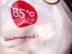 85度C(平凉店)-85度C(生甜甜圈研究工坊·上海平凉店)