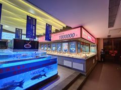 -鸽子侯·家宴·平价海鲜(绿地店)