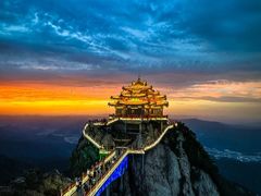 -老君山风景名胜区