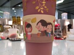 满肉红钻石榴-九秋茶铺(三里屯店)