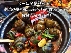 -老闵田螺馆·南昌市井菜·特色小吃(总店)