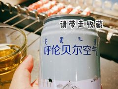 -很久以前羊肉串(中山公园店)