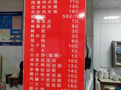-秦豫肉夹馍(东羊市店)