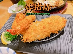 -胜博殿日式炸猪排(悠唐店)