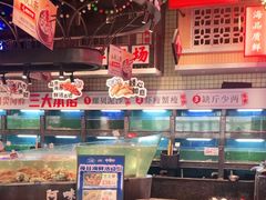 -王庄阿咪海鲜大排档(象园店)