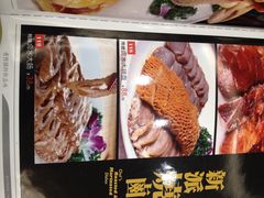 -潮喜竹溪荔湖酒家(荔枝湾店)