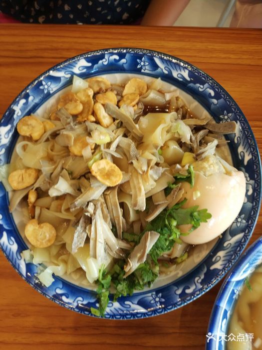 二女凉粉-图片-应县美食-大众点评网