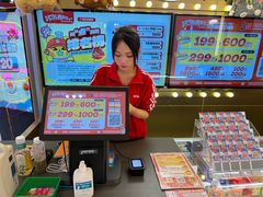 -环游嘉年华(广州-天河城店)
