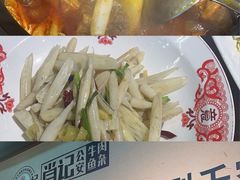 -肖记公安牛肉鱼杂馆· 省级非物质文化遗产(仁和路店)