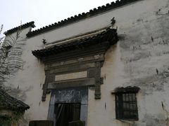 -潜口民宅博物馆