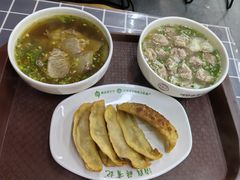 -清真蒋有记(老门东店)