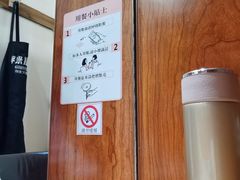 -独食火锅·半米屋台(直营总店)