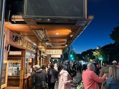 -Fergbaker(皇后镇店)