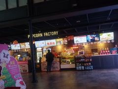 -CGV影城(新都心IMAX店)