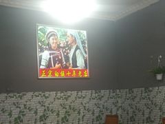 -老字号.雅克白族石板烧十年老店(大理古城店)