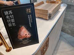-奈雪的茶(金地广场店)