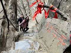 -孤山寨风景区