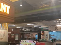 -BAKER&SPICE(BFC外滩金融中心店)
