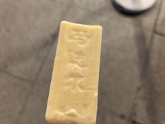 -马迭尔冷饮厅1906(中央大街店)