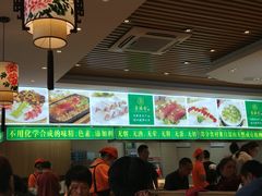 -素满香·素食自助餐(苏州·临顿路店)