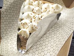 -Pie Bird(新闸路店)