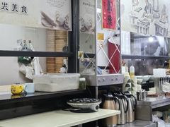 -迎扬春茶社(闻喜路店)