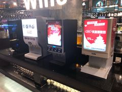 -盛江山自助料理(奥莱锦辉购物广场店)