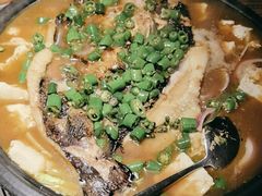 -探鱼·鲜青椒爽麻烤鱼(天河优托邦店)