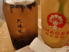 -霸王茶姬(南亚风情第壹城店)
