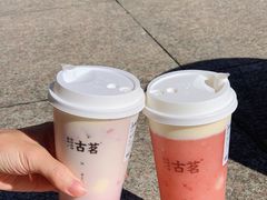 -古茗(龙汇广场店)