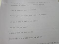 -槿言教育·雅思托福·国际教育·小语种培训留学中心(观音桥店)