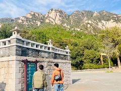 -北京凤凰岭