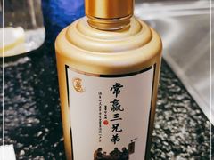 -常赢三兄弟·清真涮肉(五莲路店)