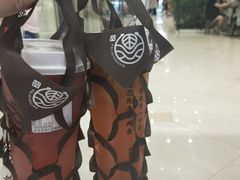 -眷茶(赛格国际购物中心店)